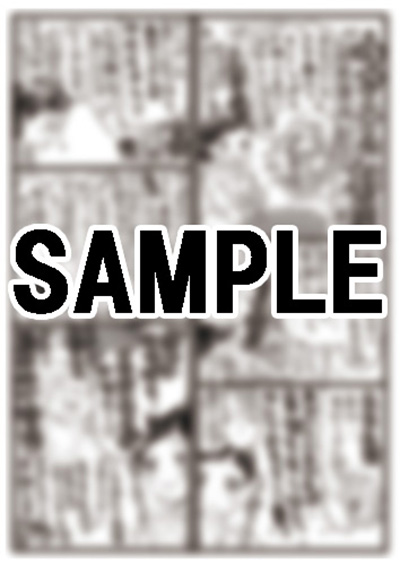 3月のライオン』羽海野チカ | 白泉社